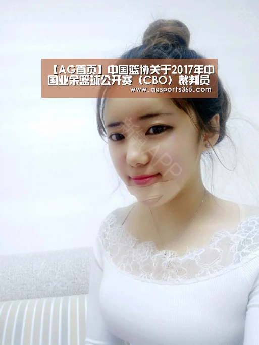 AG访问